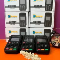 کارتخوان سیار ویکتوری برند پرطرفدار با اقساط ویژه