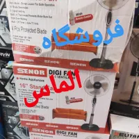 پنکه ایستاده سنور senor|پنکه و تصفیه‌کنندهٔ هوا|تهران, ابوذر|دیوار