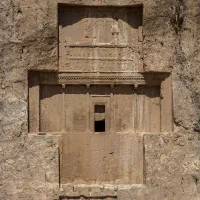 تور رفت و برگشت تخت جمشید نقش رستم (سواری تاکسی)|تور و چارتر|شیراز, سیاه سنگ|دیوار