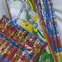 سیگارت گرگی سنگین اصل