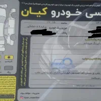 ماشین ۸۹دوگانه شرکتی|خودرو سواری و وانت|قرچک, مهدیه|دیوار