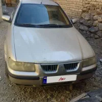 سمند