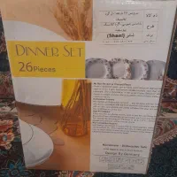 آرکوپال ۶ نفره|ظروف سرو و پذیرایی|همدان, |دیوار