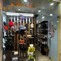 فروش مغازه در شهر ماهدشت کرج|فروش مغازه و غرفه|ماهدشت, |دیوار