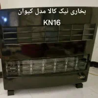 بخاری