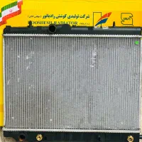 رادیاتور در حد نو اچ سی کراس کوشش