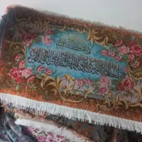 فروش فرش وان یکاد.