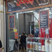 صندوقدار خانم