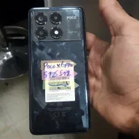 poco x6pro