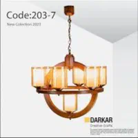 لوستر چوبی مدل رومن|لوستر و چراغ آویز|کرج, شاهین‌ویلا|دیوار