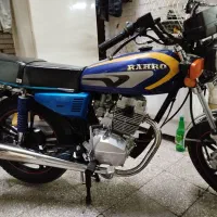 موتور۲۰۰ رهرو