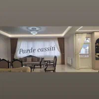 پرده مینیمال                     پرده کاسیت