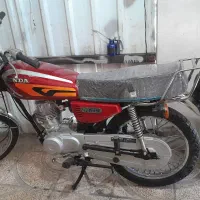 موتور مزایده ای نیروموتور۹۵