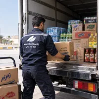 استخدام کارگر ساده در قشم