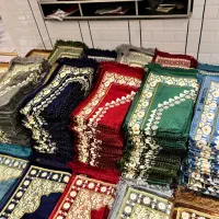 جانماز مخصوص سوغات حج و عمره