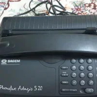 تلفن فاکس مارک ساژم نو