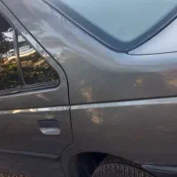 لطفا مزاحم نشوید