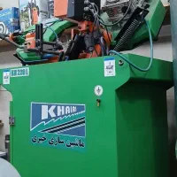 CNC(سی ان سی)، اره نواری،پرس هیدرولیک۱۰۰تن|ماشین‌آلات صنعتی|دزفول, |دیوار