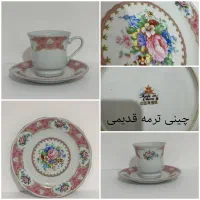 ظروف 50سال پیش  ترمه و ملامین و لیوان فرانسوی|ظروف سرو و پذیرایی|محمدیه-قزوین, |دیوار