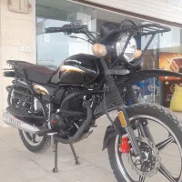 فروش موتور سیکلت
