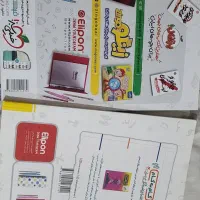 فنون و عربی ۱۱ انسانی خیلی سبز مخصوص امتحان نهایی|لوازم التحریر|شیروان (خراسان), |دیوار