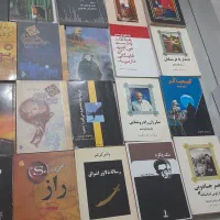 کتابخانه شخصی کتابهای کمیاب و نو|کتاب و مجله آموزشی|محمدشهر, شهرک پیام (مهرالبرز)|دیوار