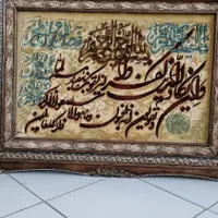 ۲ تا تابلو فرش دستباف|تابلو فرش|رشت, دیلمان|دیوار
