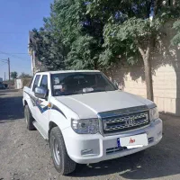 پادرا دو کابین