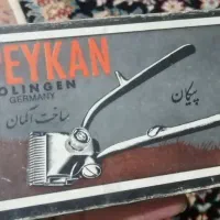 تعدادی لوازم قدیمی|کلکسیون اشیاء عتیقه|شیراز, شهرک بزین|دیوار