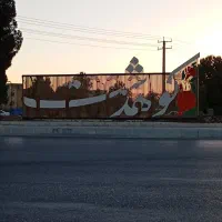 دربستی باسمند