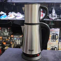 چای ساز چایساز استیل ۱۸۰۰ وات راف RAF مدل R.7965|سماور، چایساز، قهوهساز|تبریز, |دیوار