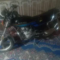 فروش موتور نیم تلر ۱۵۰