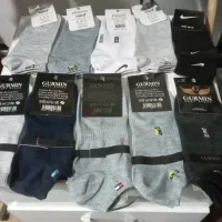 جوراب بلند یلدایی|لباس|ایوان, |دیوار