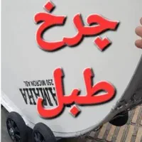 فروش انواع چرخ طبل وچرخ گاری