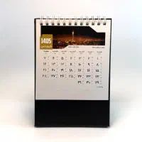 تقویم کد ۱۰۲|کتاب و مجله|تهران, سلیمانی|دیوار