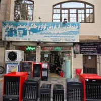 حتما بخوانید راهنمایی خرید هیترگازی