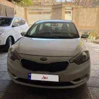 سراتو وارداتی