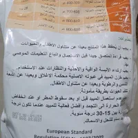 فروش چهل کیلو گلایفوزیت اسپانیایی