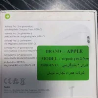 هدفون بلوتوثی اپل AirPods Pro 2nd Generation پلمپ|لوازم جانبی موبایل و تبلت|خواف, |دیوار