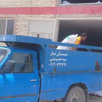 حمل ماسه نقاله مصالح ساختمانی وسیمان پوکه غیرو