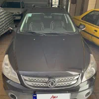 اچ سی کراس اتومات مدل ۹۷