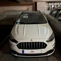 اطلس G دنده‌ای ۱۴۰۴