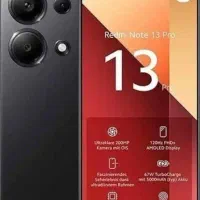 شیائومی نوت ۱۳ پرو