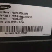 تلویزیون ۵۱ اینچ پلاسما سامسونگ|تلویزیون و پروژکتور|مشهد, وکیلآباد|دیوار