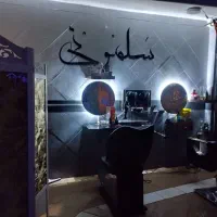 آرایشگر ماهر بدون مشتری