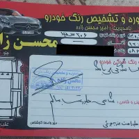 ۲۰۶تیپ۲ مدل ۱۳۹۹|خودرو سواری و وانت|یزد, |دیوار