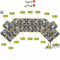 ۱۳۰m/N1  N2چیتگر /ایرانمال/دریاچه