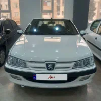 پارس سال ۹۳