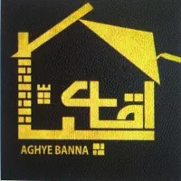 استخدام راننده