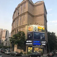 داروخانه داران محترم / ۱۵۰ متر همکف / فرمانیه